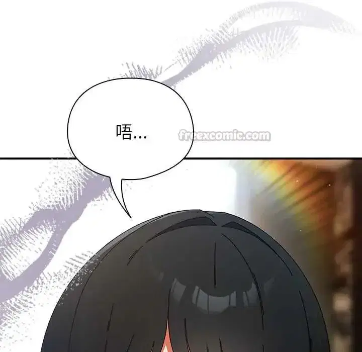 第104話