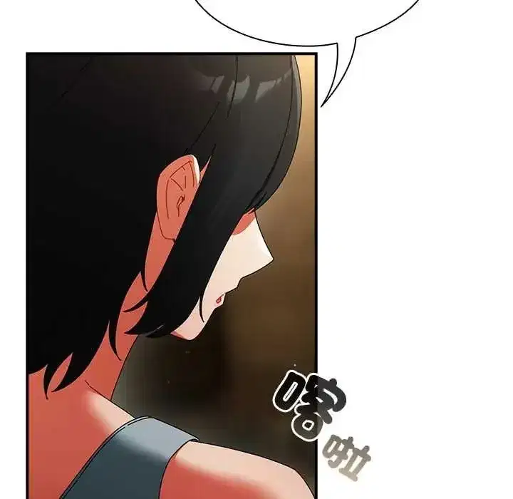 第104話