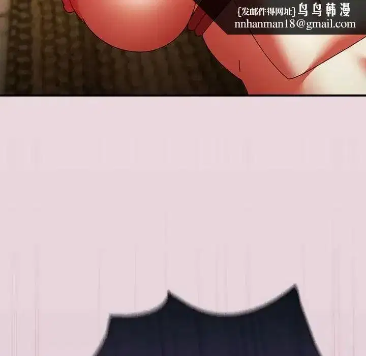 第104話