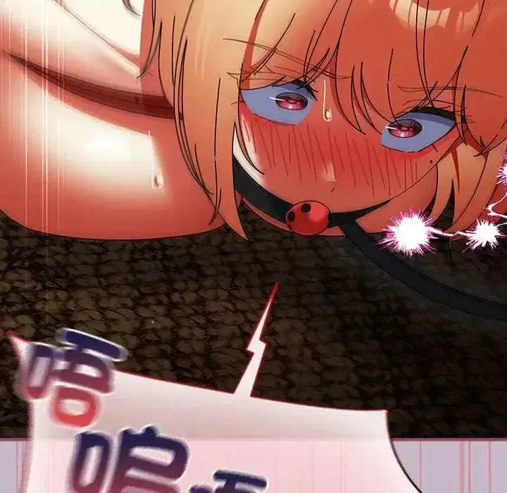 第104話