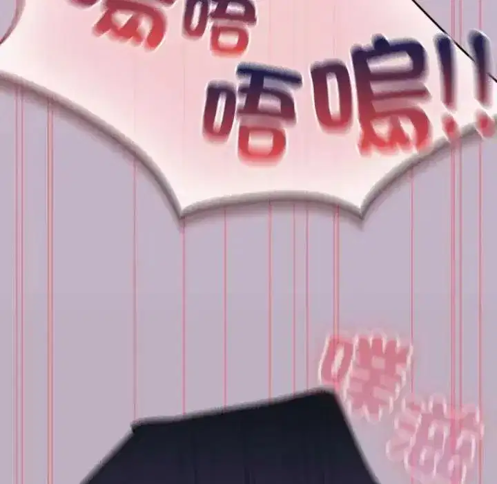 第104話