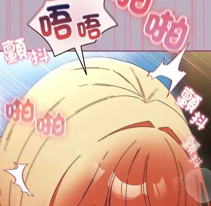 第104話