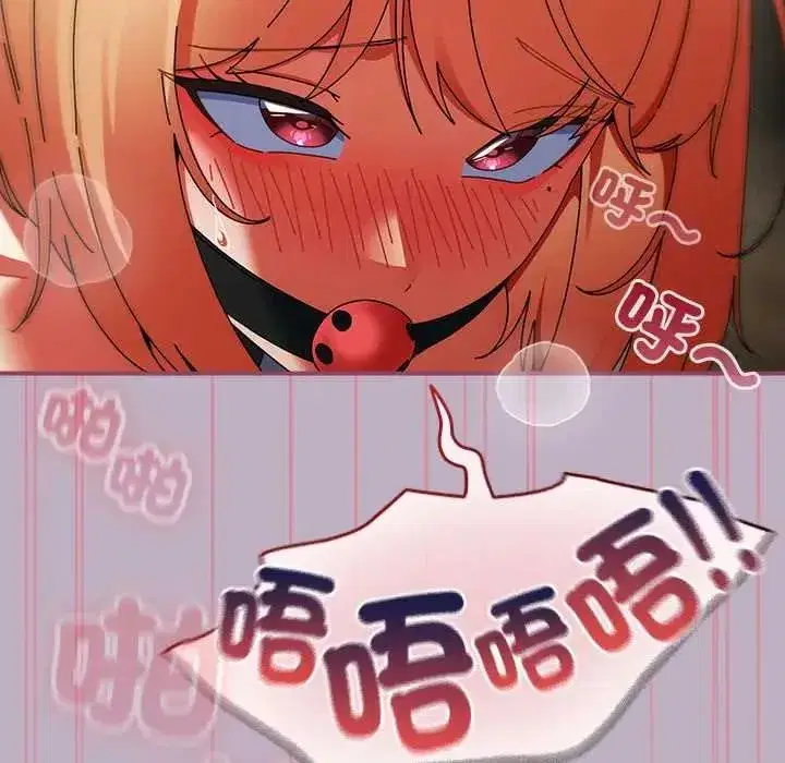 第104話