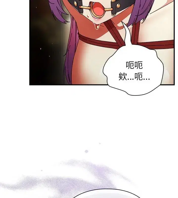 第105話