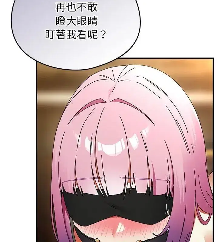 第105話