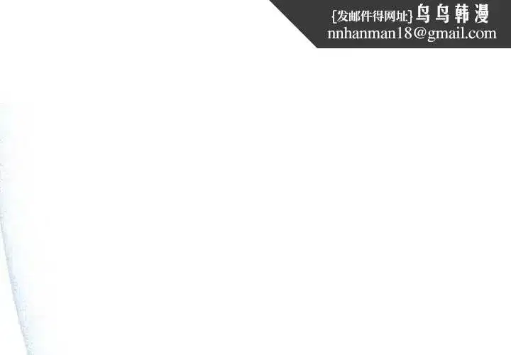 第106話