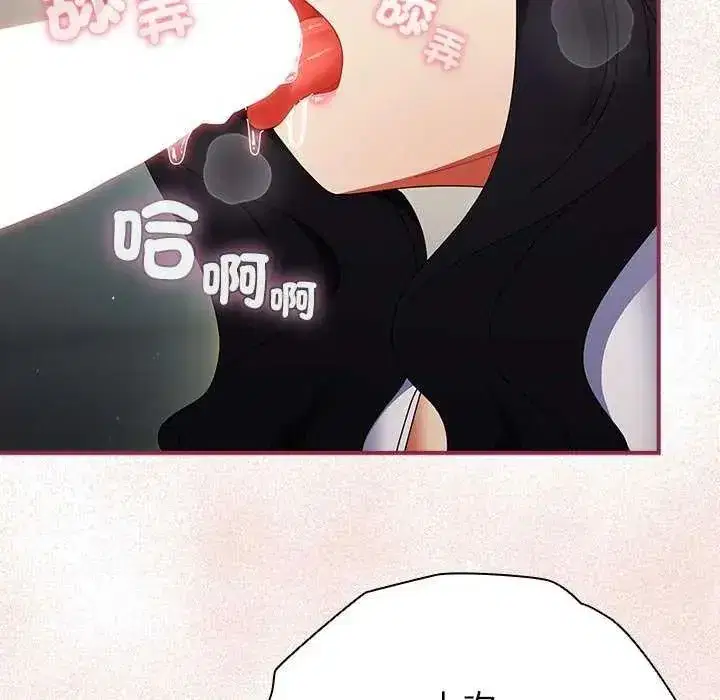 第106話