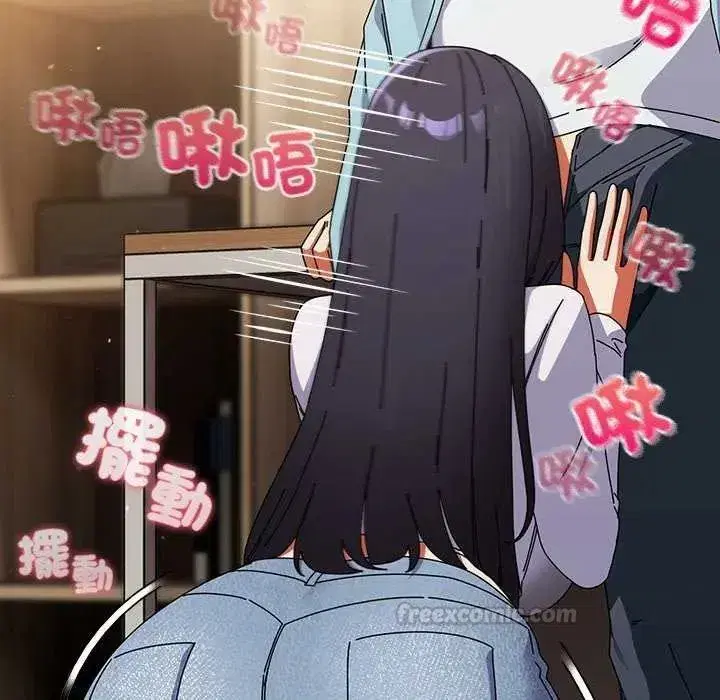 第106話