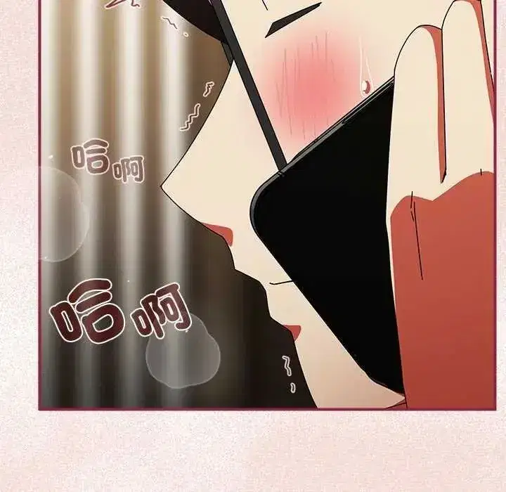 第106話