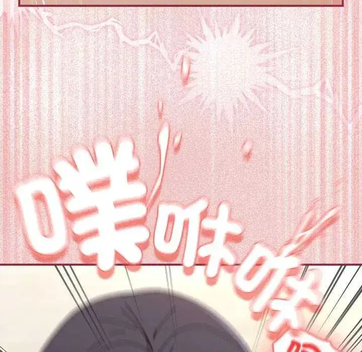 第106話