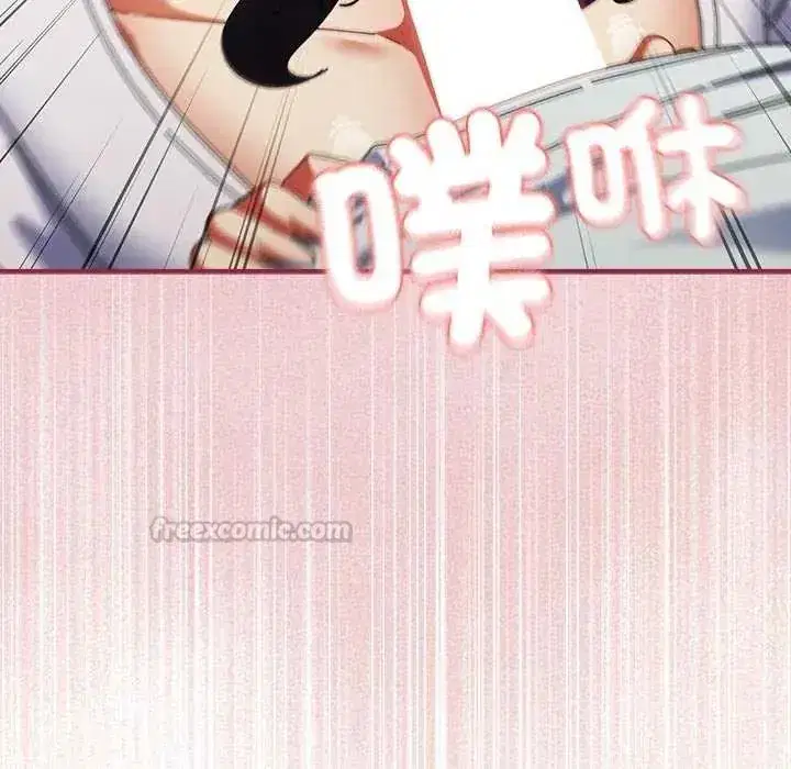 第106話
