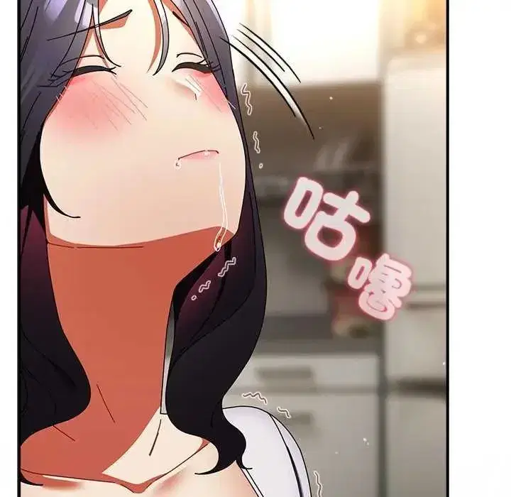 第106話