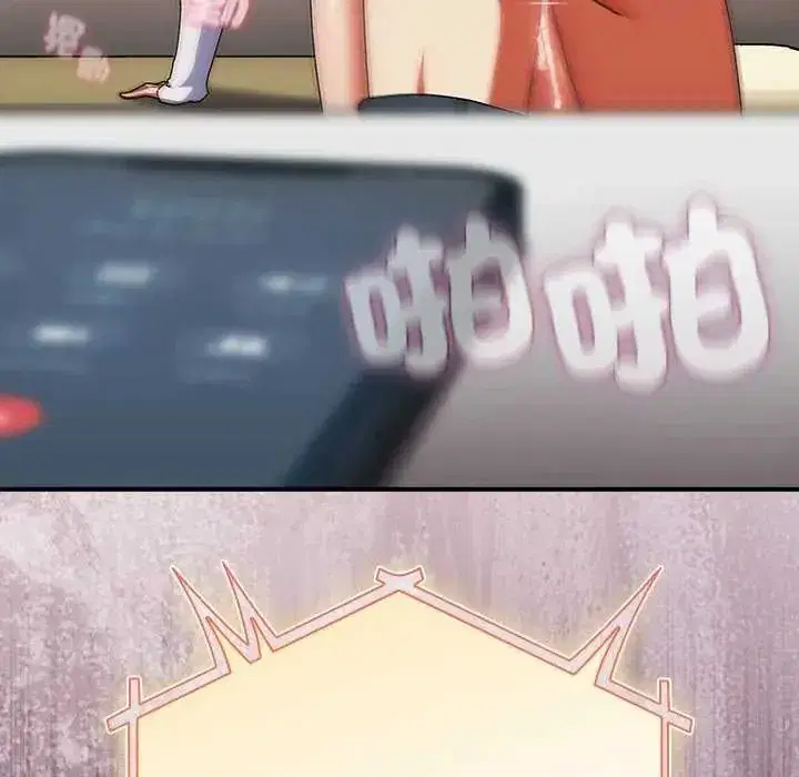 第106話
