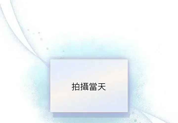 第106話