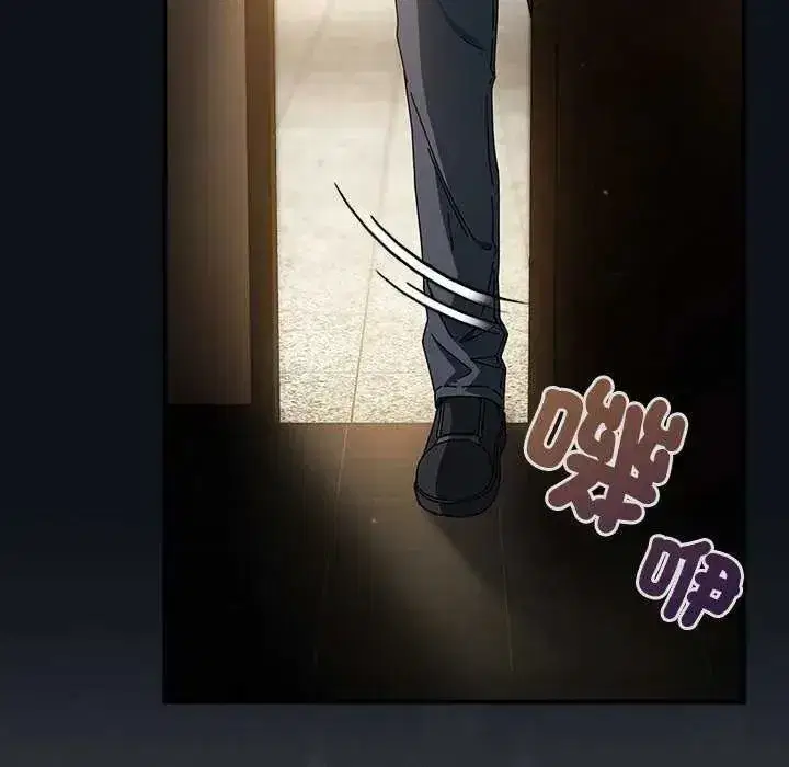 第106話