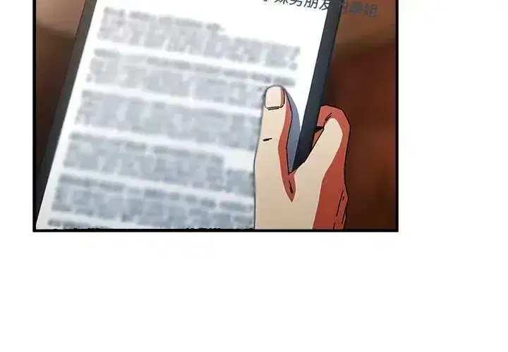 第106話