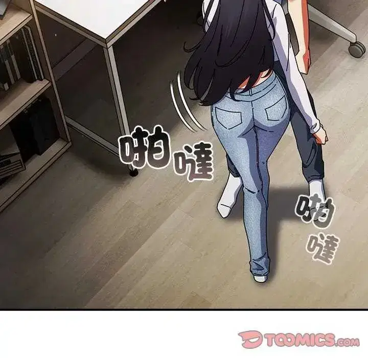 第106話