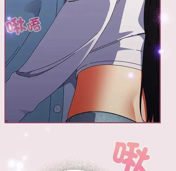 第106話
