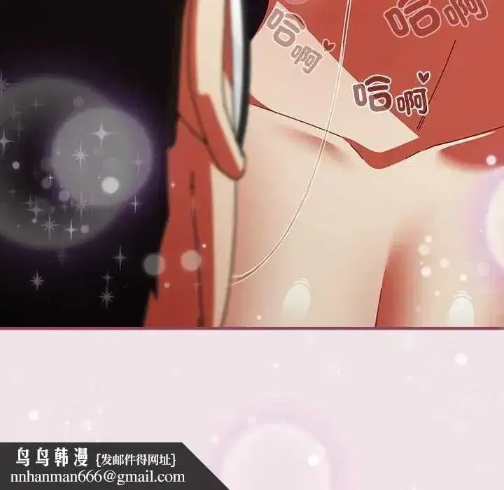 第106話