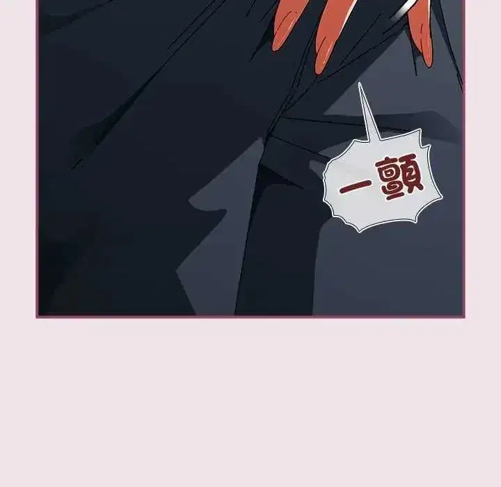 第106話