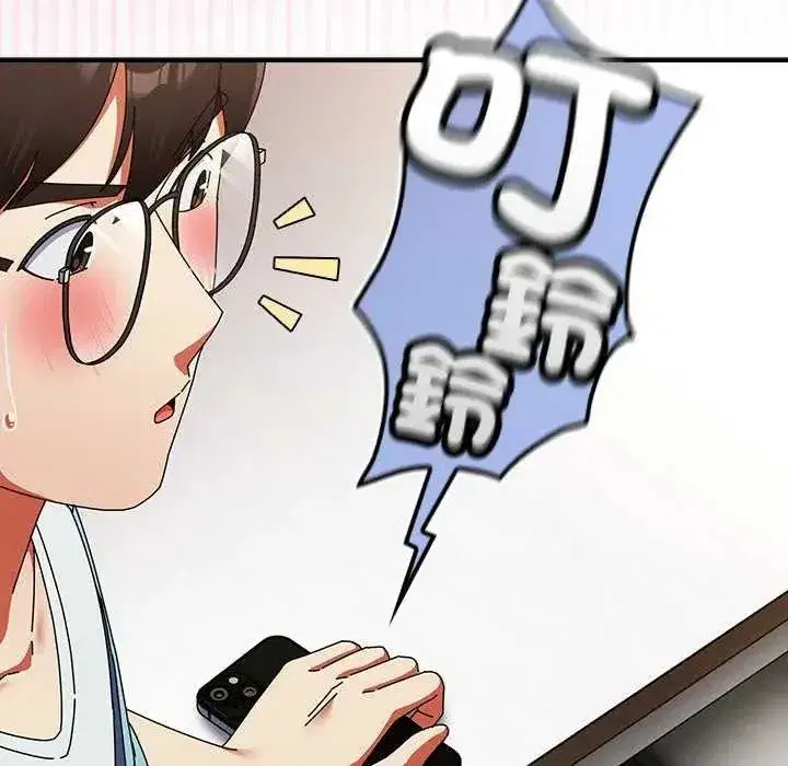第106話