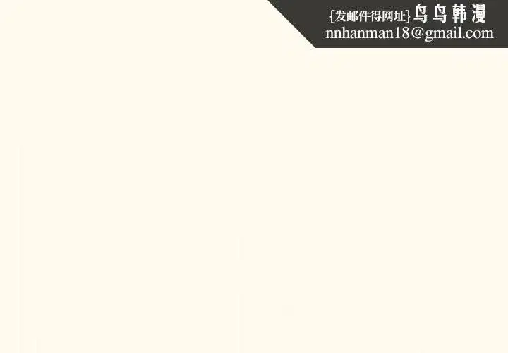 第107話