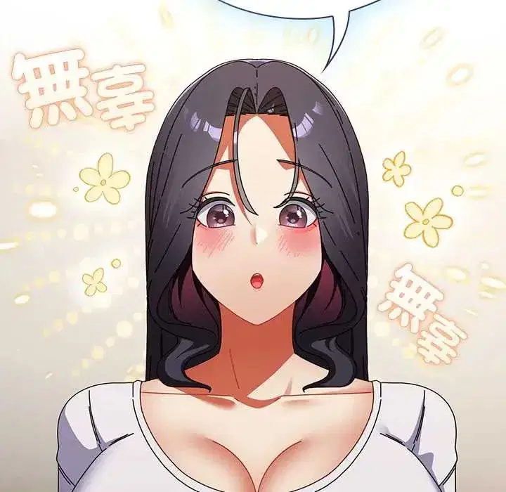 第107話