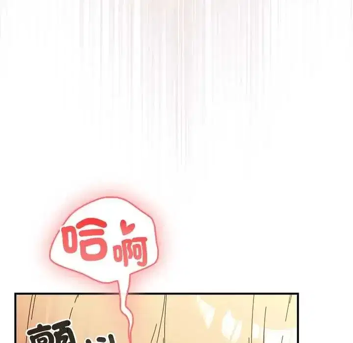 第107話