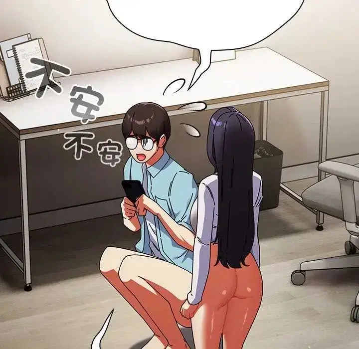 第107話