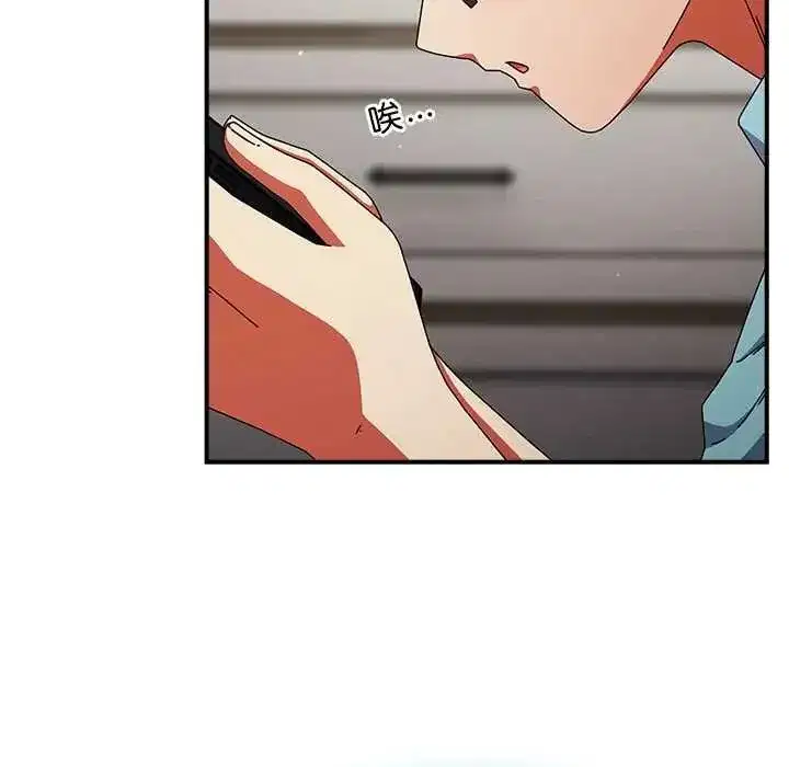 第107話