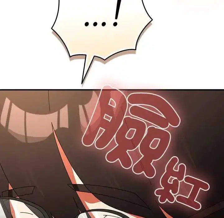 第107話