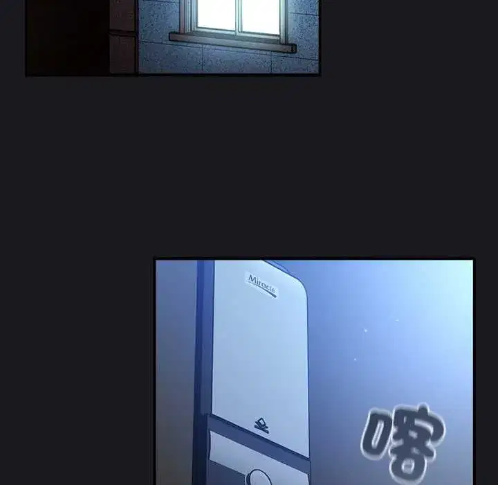 第107話