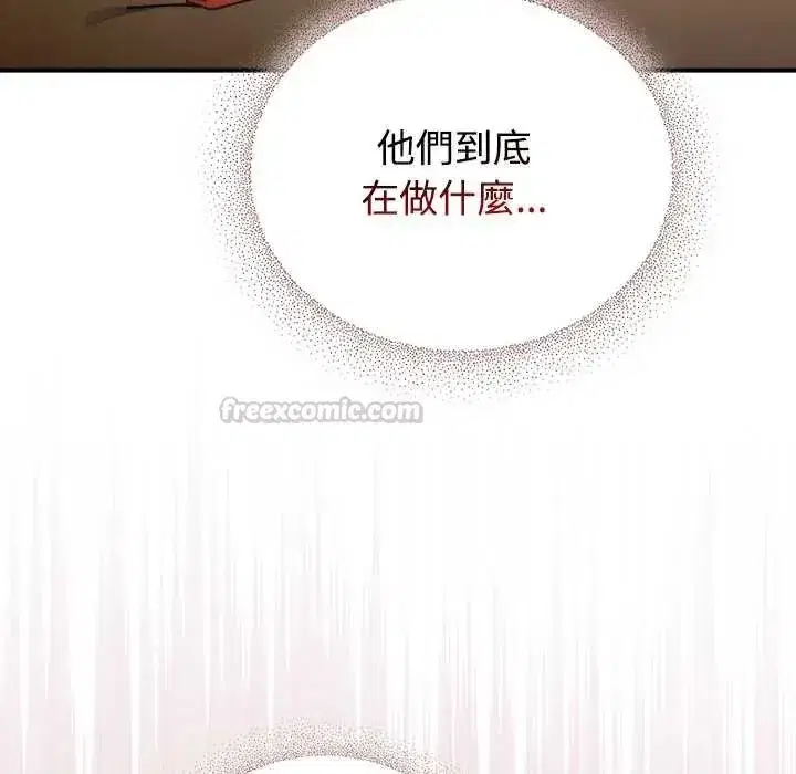 第107話