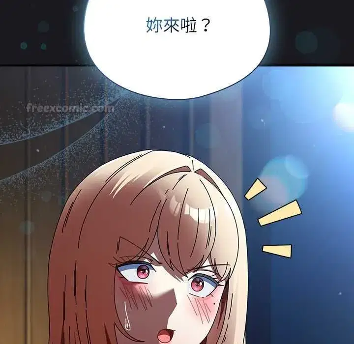 第107話