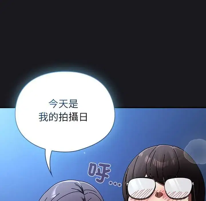 第107話