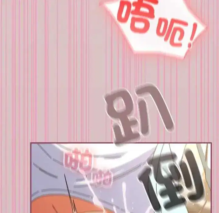 第107話