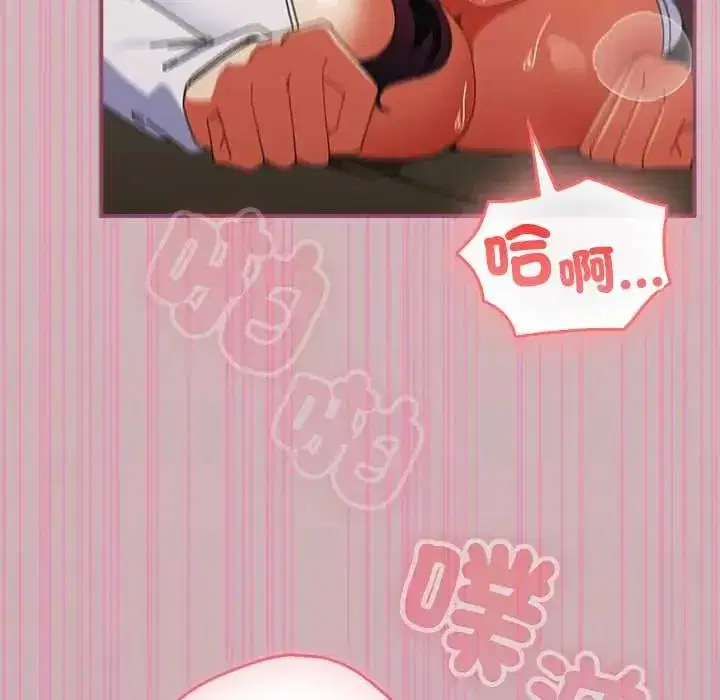 第107話