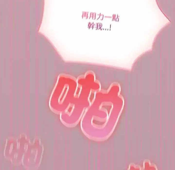 第107話