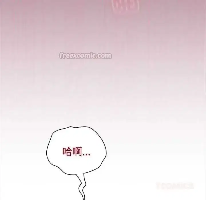 第107話