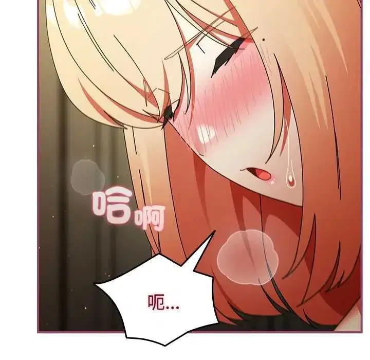 第107話
