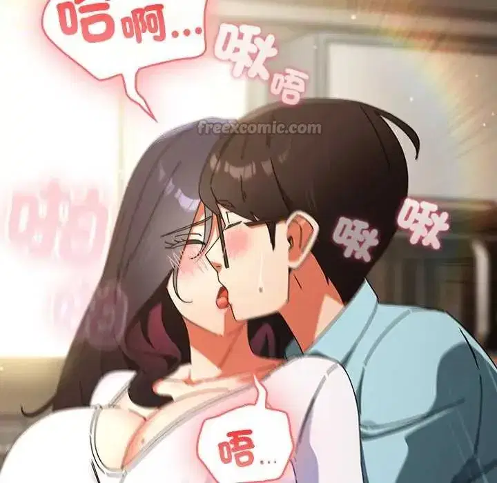 第107話