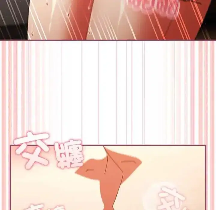 第107話