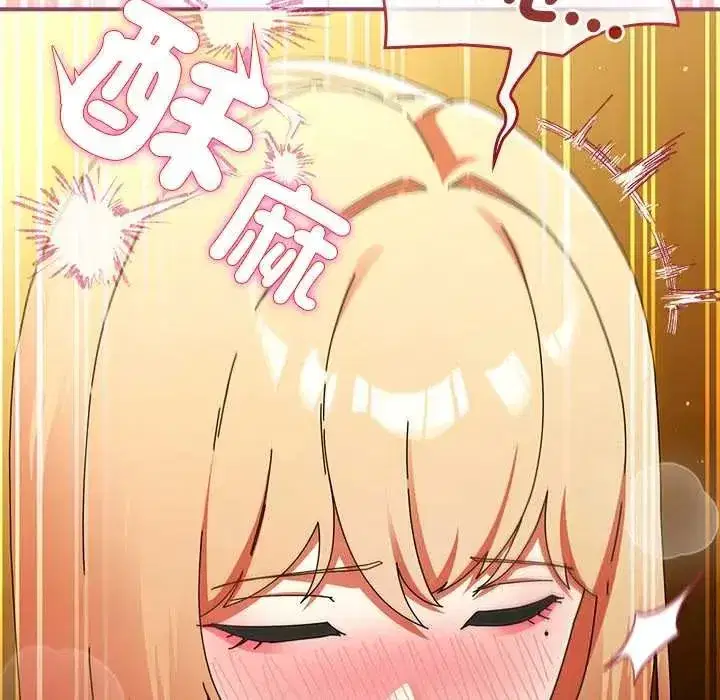 第107話
