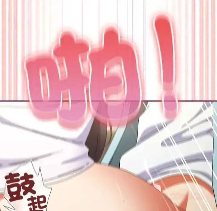 第107話