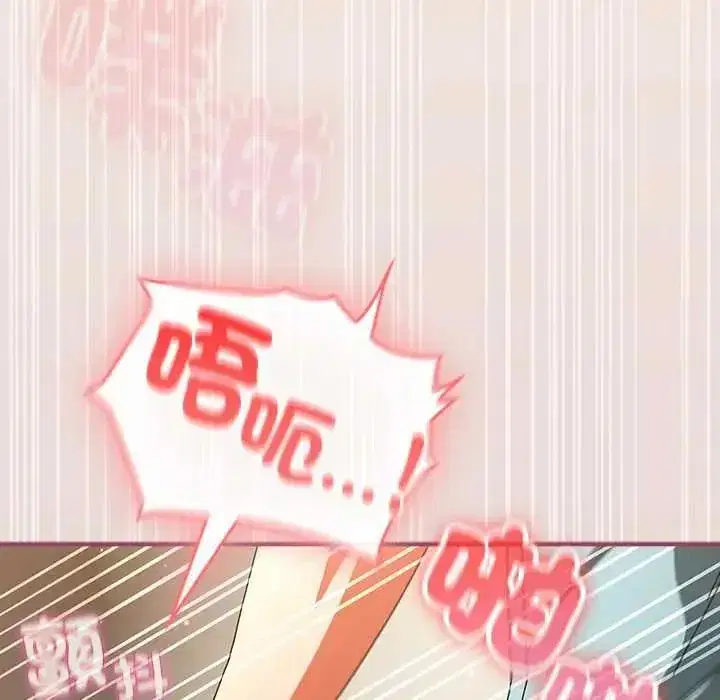 第107話