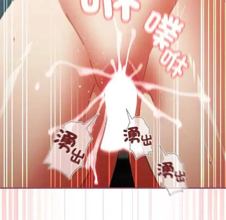 第107話