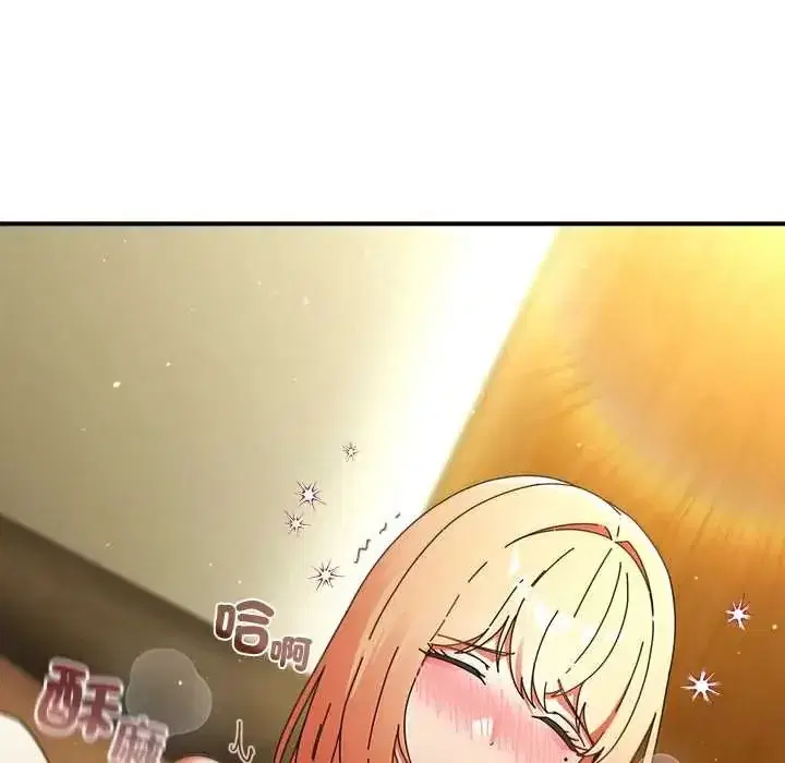 第107話