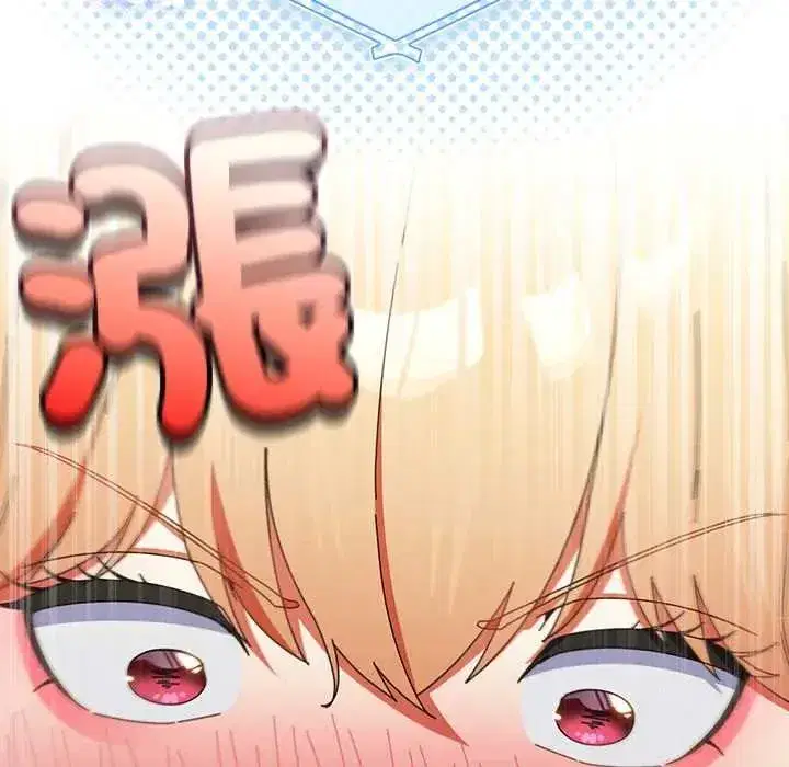 第107話