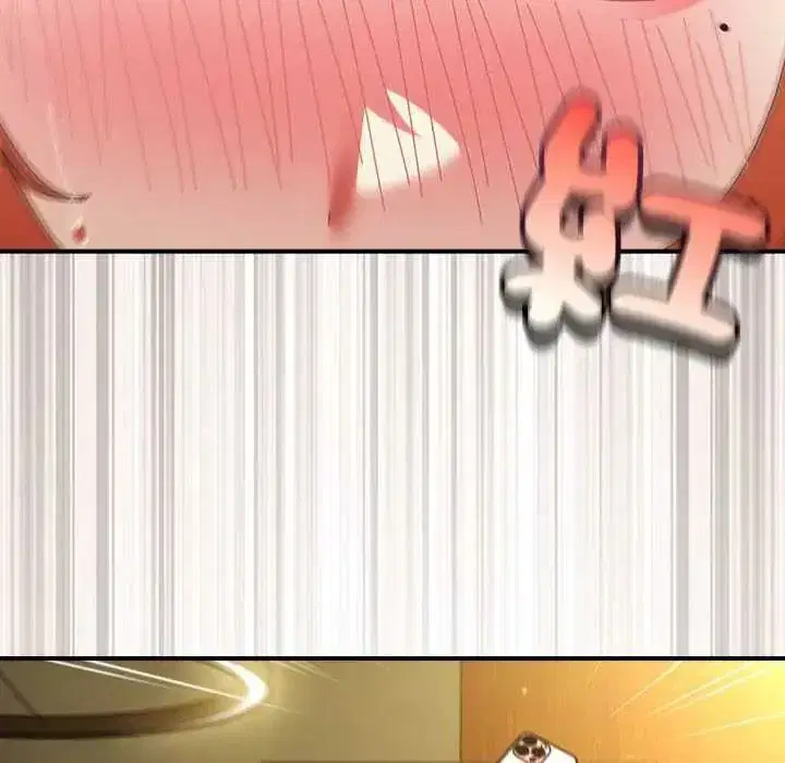 第107話