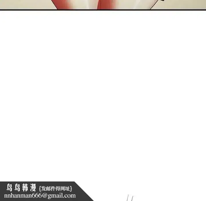 第107話